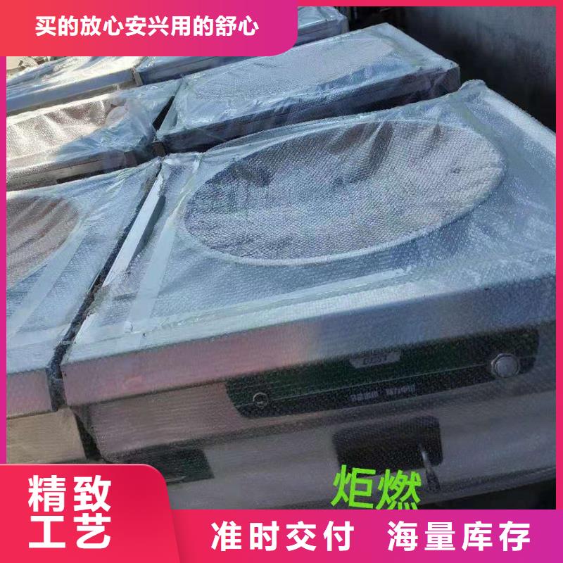 厨房植物燃料油【植物油燃料】不断创新同城经销商