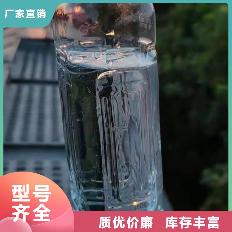 无醇植物燃料油_静音植物油燃料灶具免费回电0中间商差价