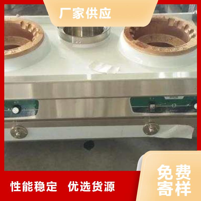 环保油植物油燃料植物油燃料货源稳定同城供应商