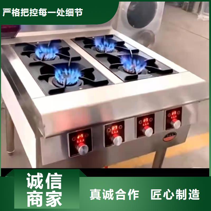 厨房无醇燃料油植物油燃料热销产品本地经销商