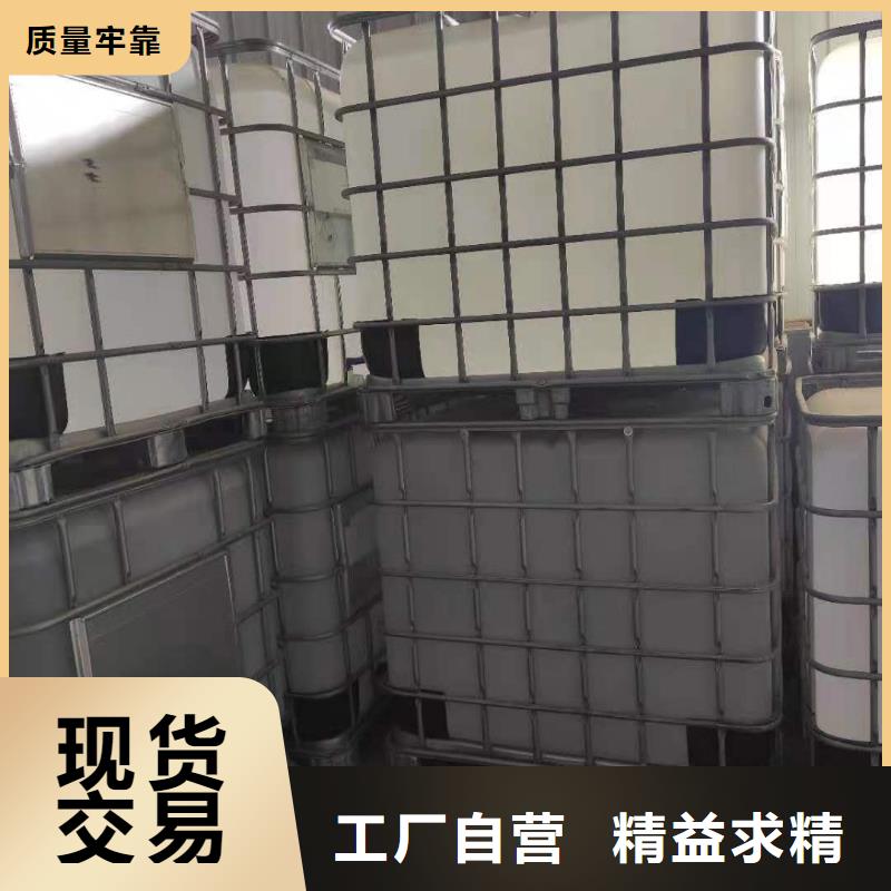 植物油燃料厂家无醇燃料价格实惠同城经销商