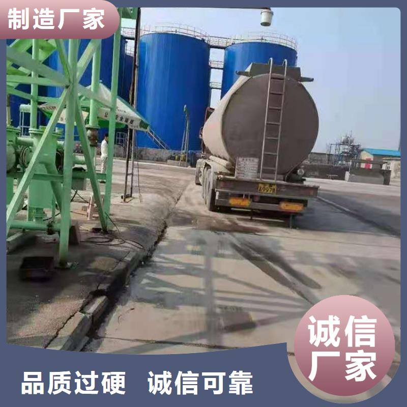 植物油燃料厂家无醇燃料品质保障价格合理同城经销商
