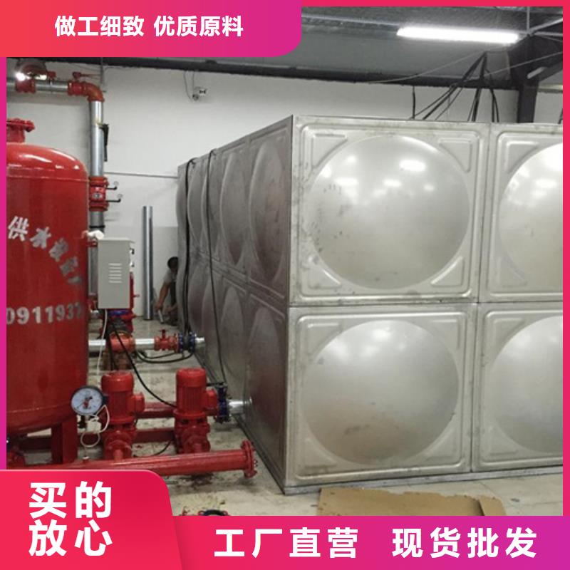 澄迈县保温水箱直供厂家辉煌当地品牌