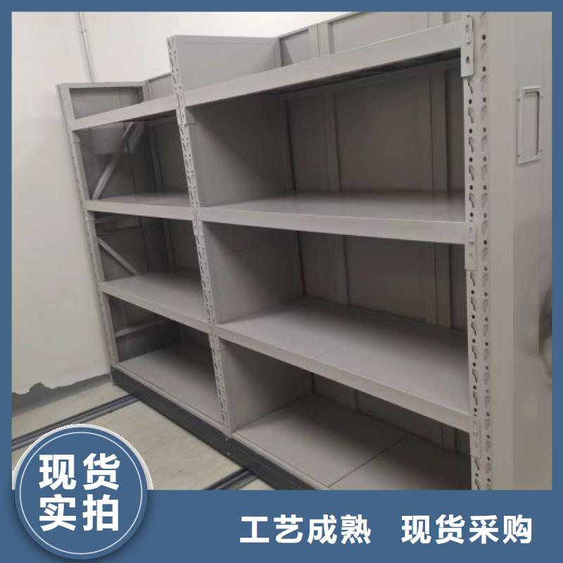 行业的发展现状及方案【泽信】智能表库密集柜同城货源