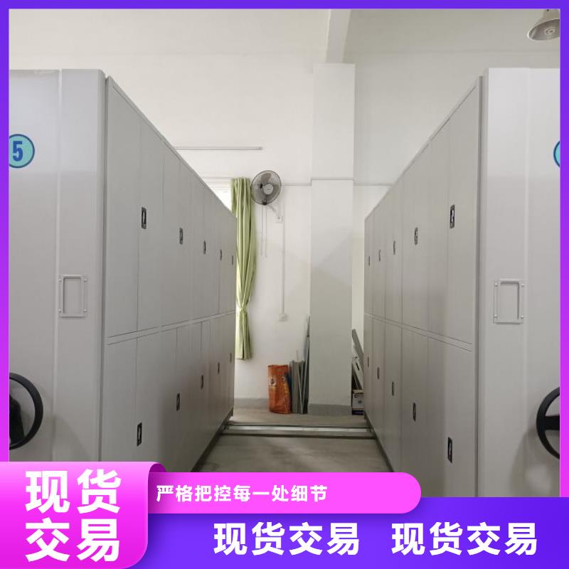 恭请惠顾【泽信】手动凭证密集架对质量负责