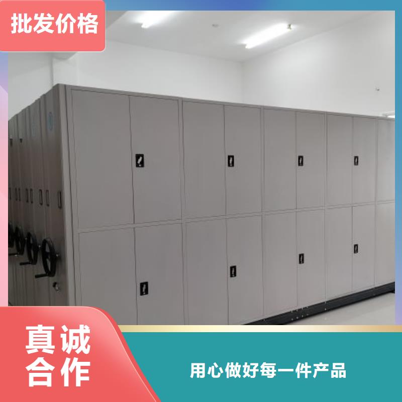 诚信商家【泽信】钢质密集柜同城厂家