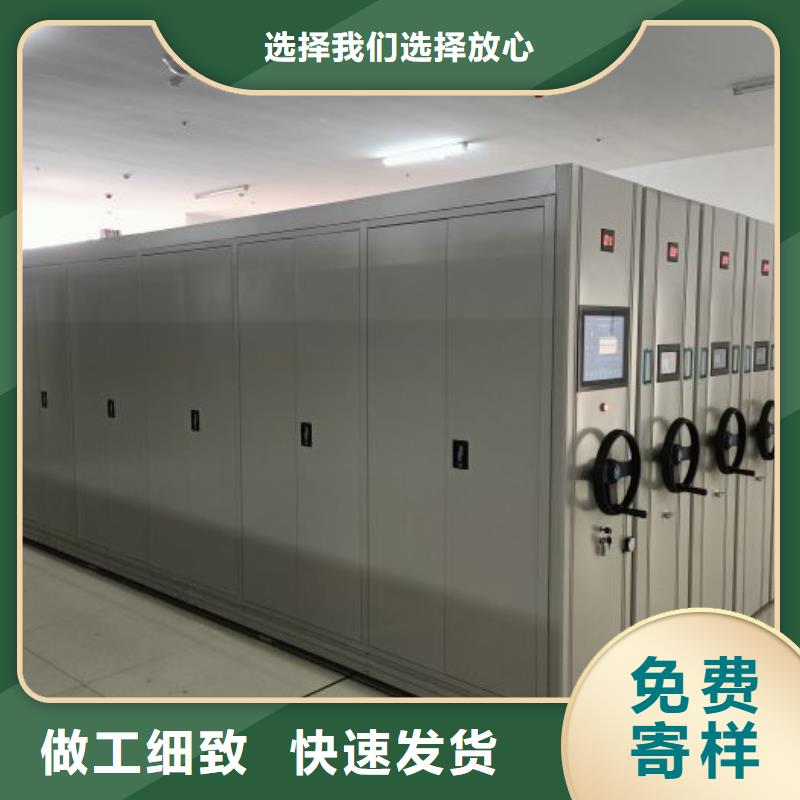 产品的广泛应用情况【泽信】档案密集柜当地生产厂家