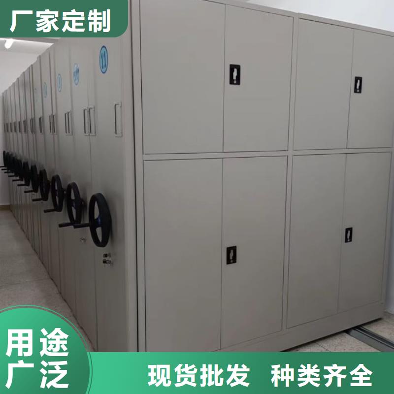 应用注意事项【泽信】移动式密集柜快速报价