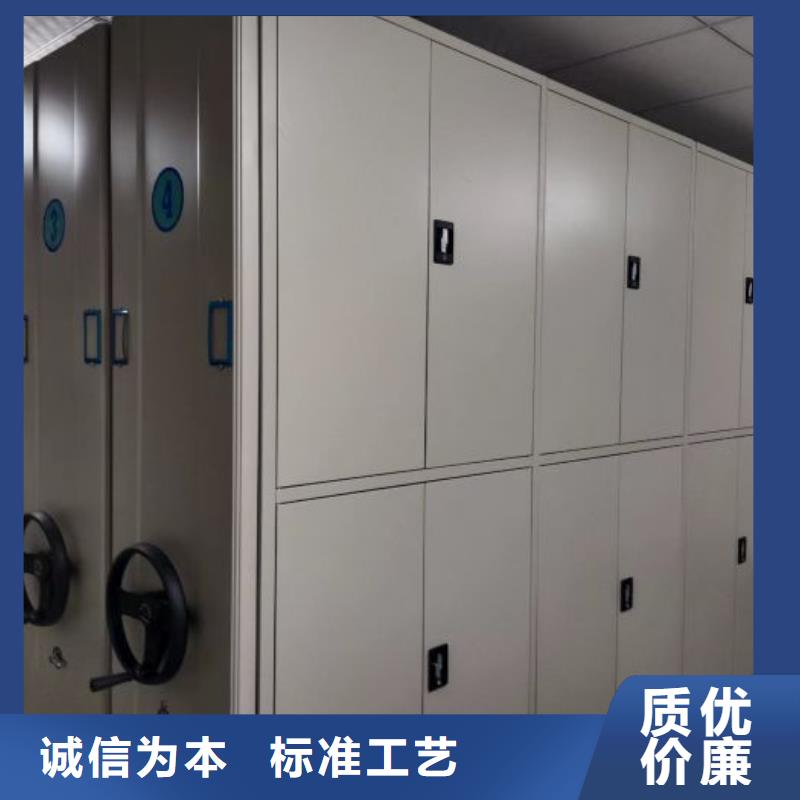 立足实际【泽信】手摇档案柜本地厂家