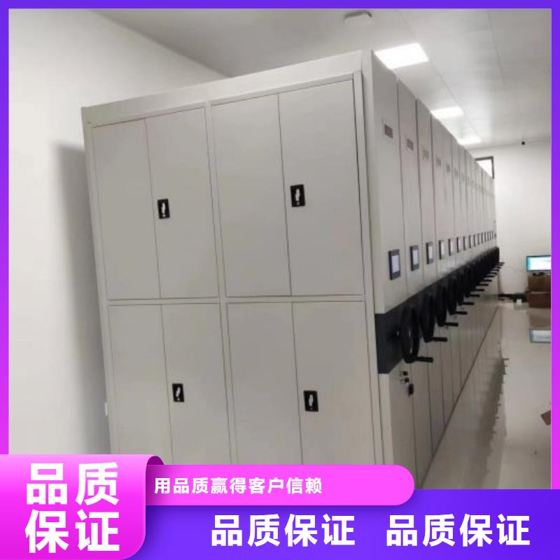 客户满意【泽信】橱式密集架规格型号全