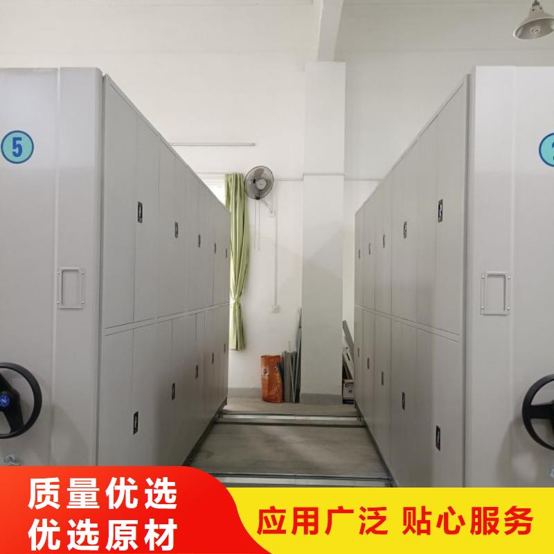 产品的性能与使用寿命【泽信】手摇文件柜本地制造商