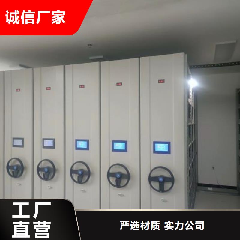 厂家是提高竞争力的关键【泽信】活动式密集架现货供应