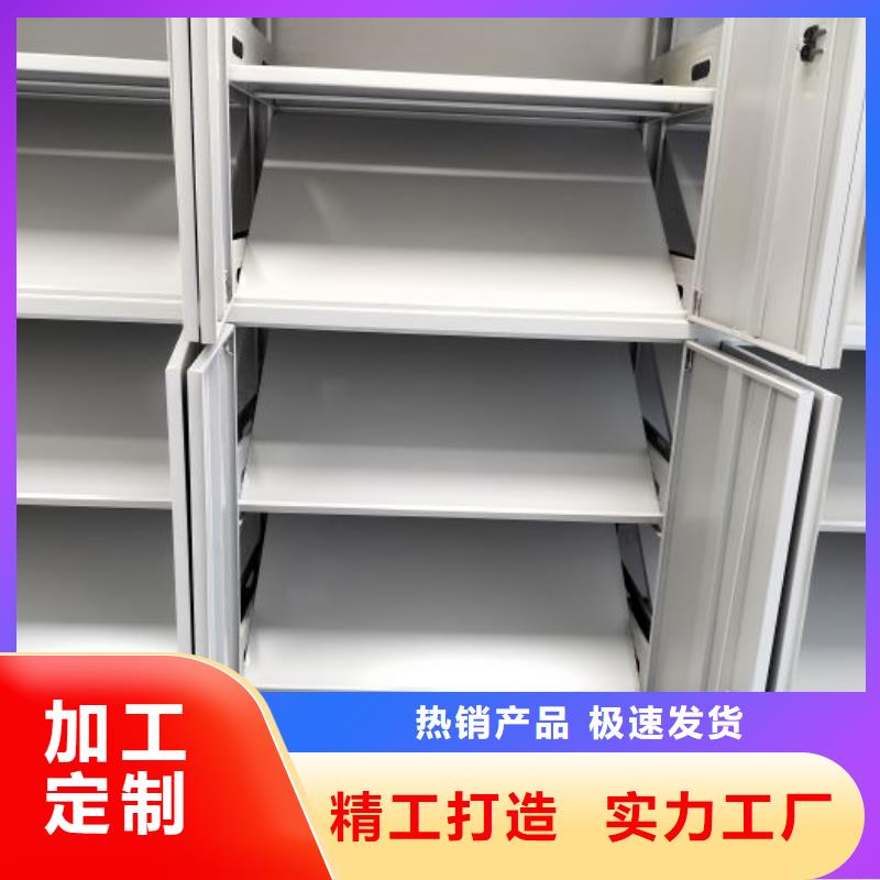 产品性能受哪些因素影响【泽信】临高县密集架档案密集柜检验发货