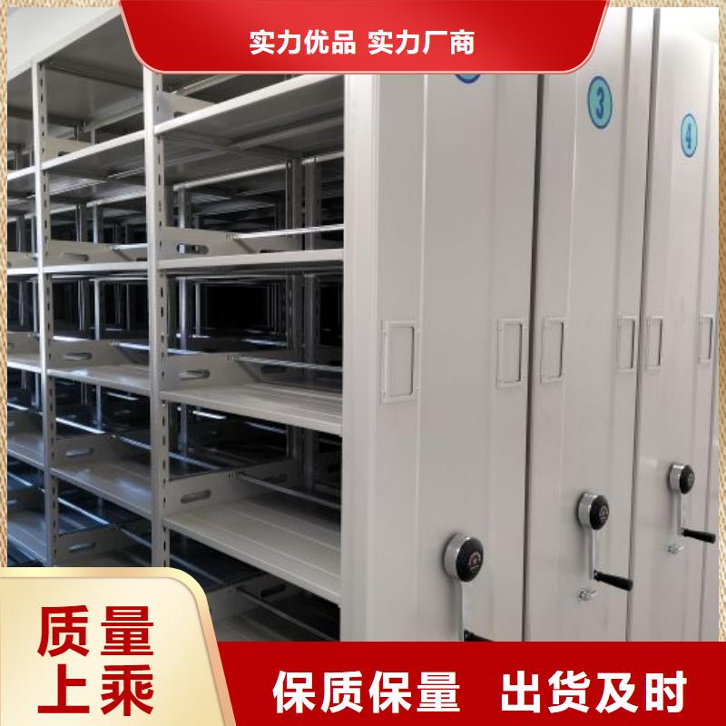 加盟费多少【泽信】密集型档案资料柜好品质售后无忧