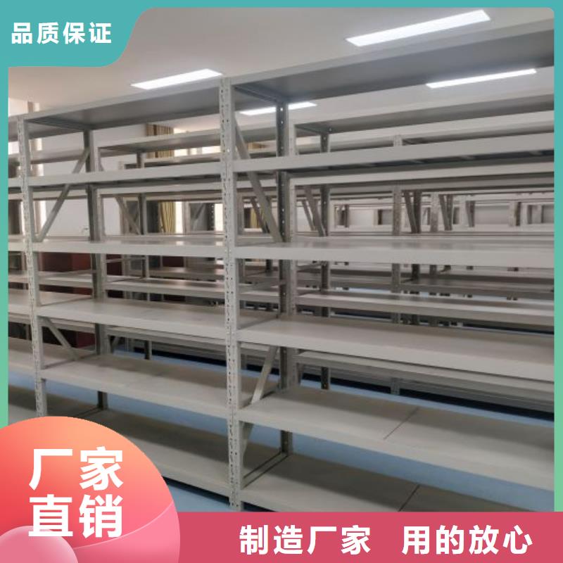 感谢惠顾【泽信】箱体式密集架自营品质有保障