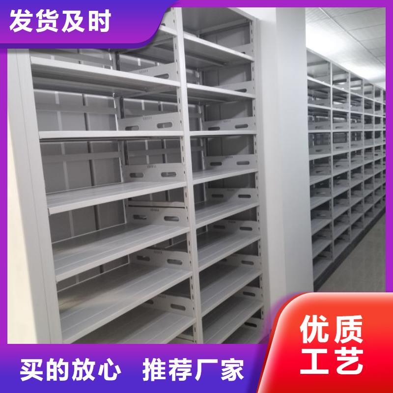 脚踏实地【泽信】三柱式密集架本地品牌