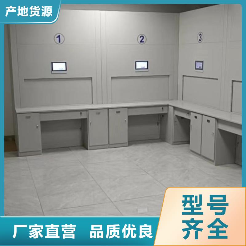 服装存放密集柜-老客户喜爱适用范围广