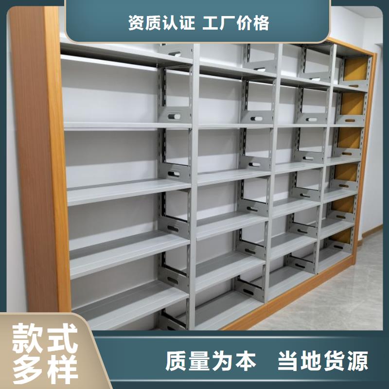 使用方法【泽信】陵水县手动手摇密集架品质商家