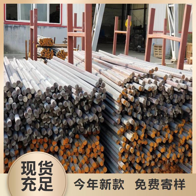 铸铁型材锅炉容器板供应商一对一为您服务快速物流发货