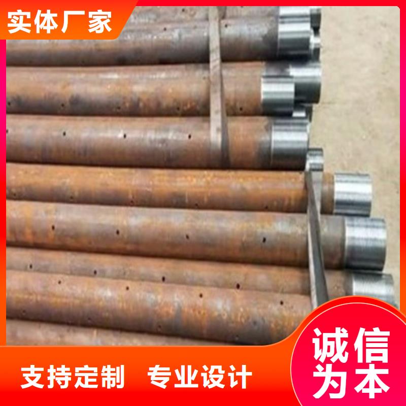 注浆管来图来样定制您想要的我们都有