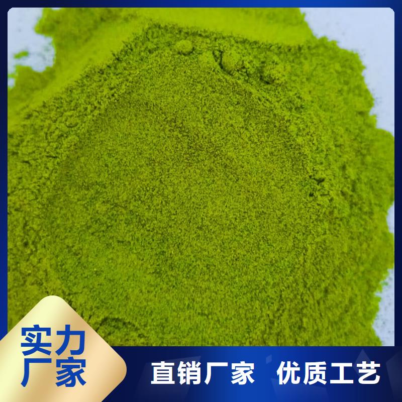 脱水蔬菜价格低{当地}品牌