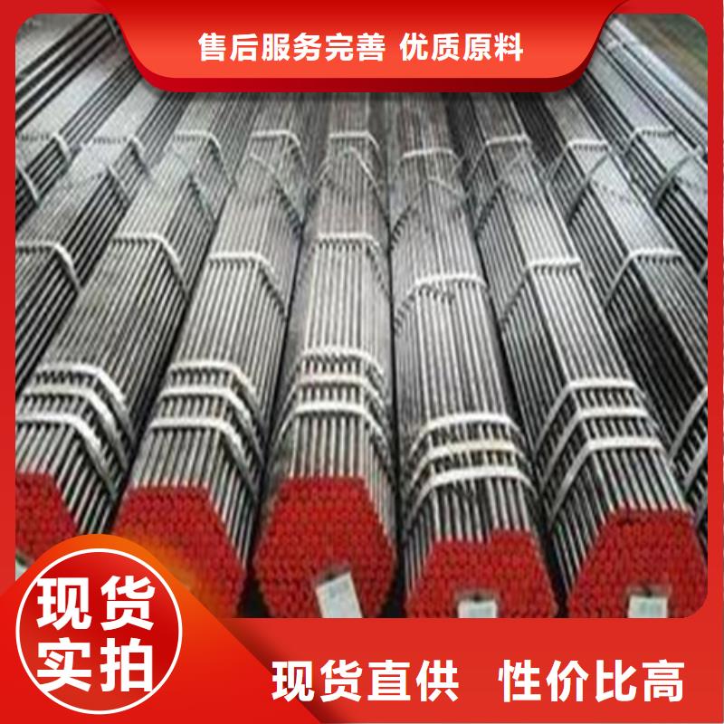 【精密钢管-锅炉管选择大厂家省事省心】同城服务商