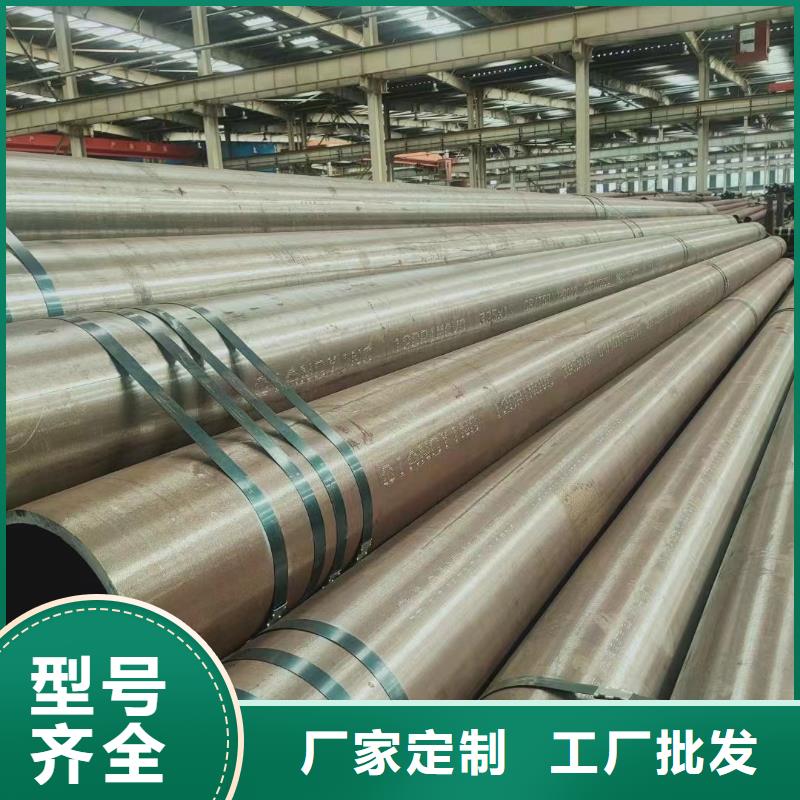 合金钢管输送管一手货源同行低价