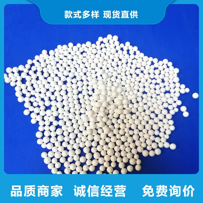 活性氧化铝ABS滤板按需设计卓越品质保障