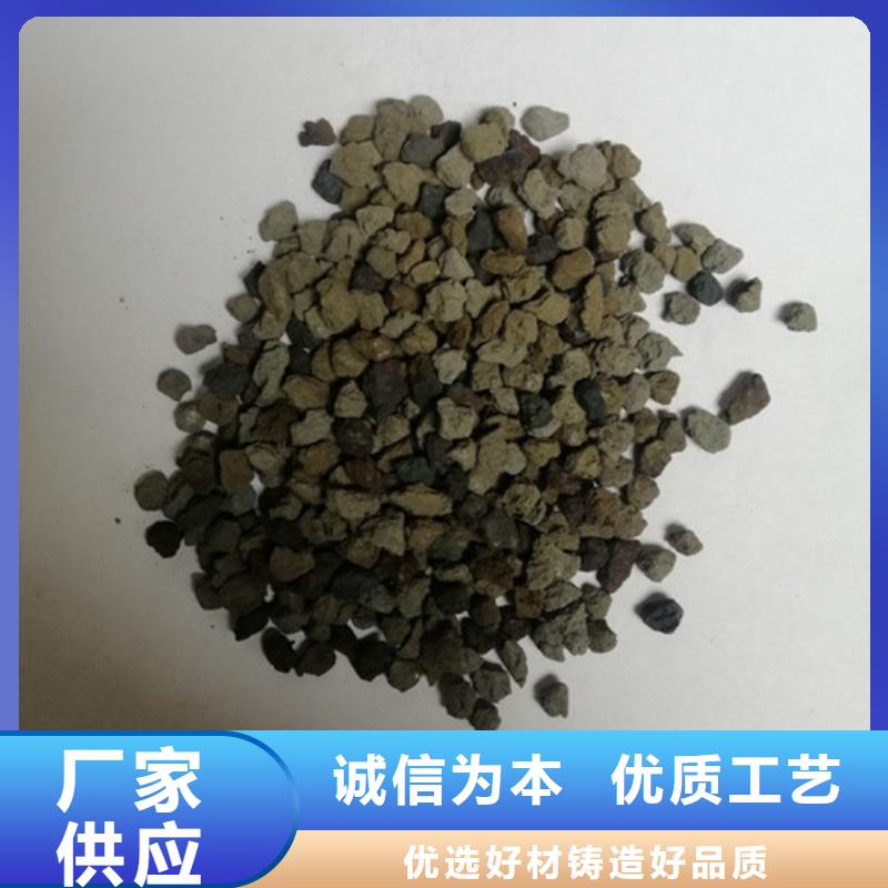 海绵铁滤料_石英砂以质量求生存同城厂家