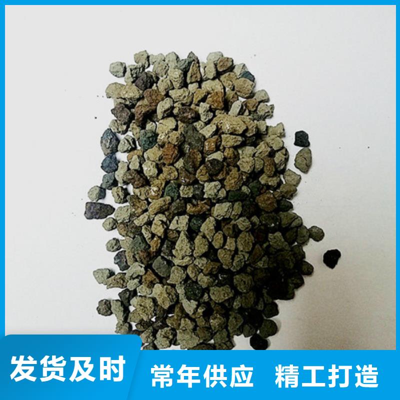 海绵铁滤料【铝酸钙粉】对质量负责支持非标定制