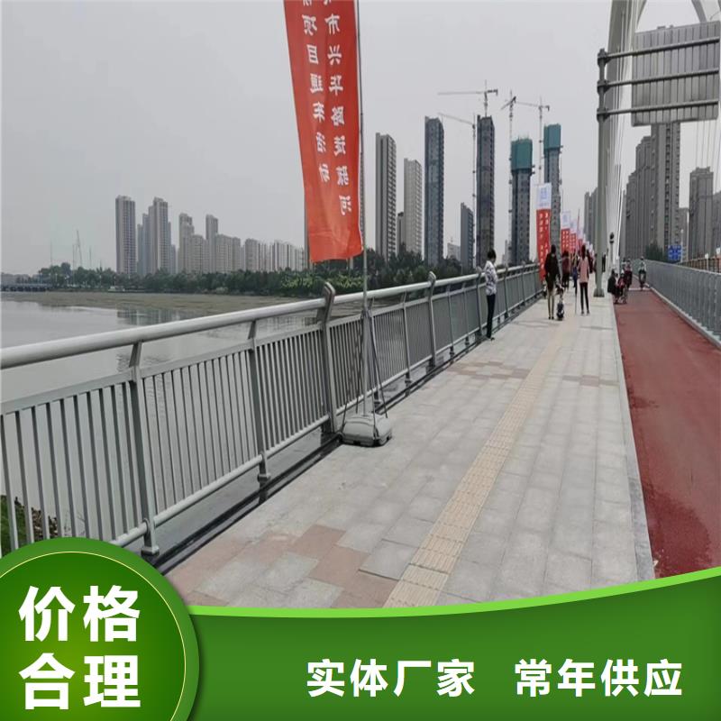 复合管道路灯光栏杆时尚环保【当地】生产厂家