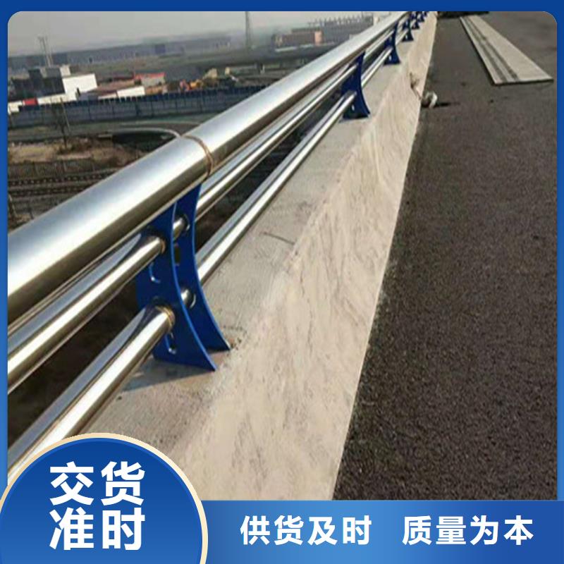 【铝合金护栏】道路隔离护栏价格定制零售批发库存量大