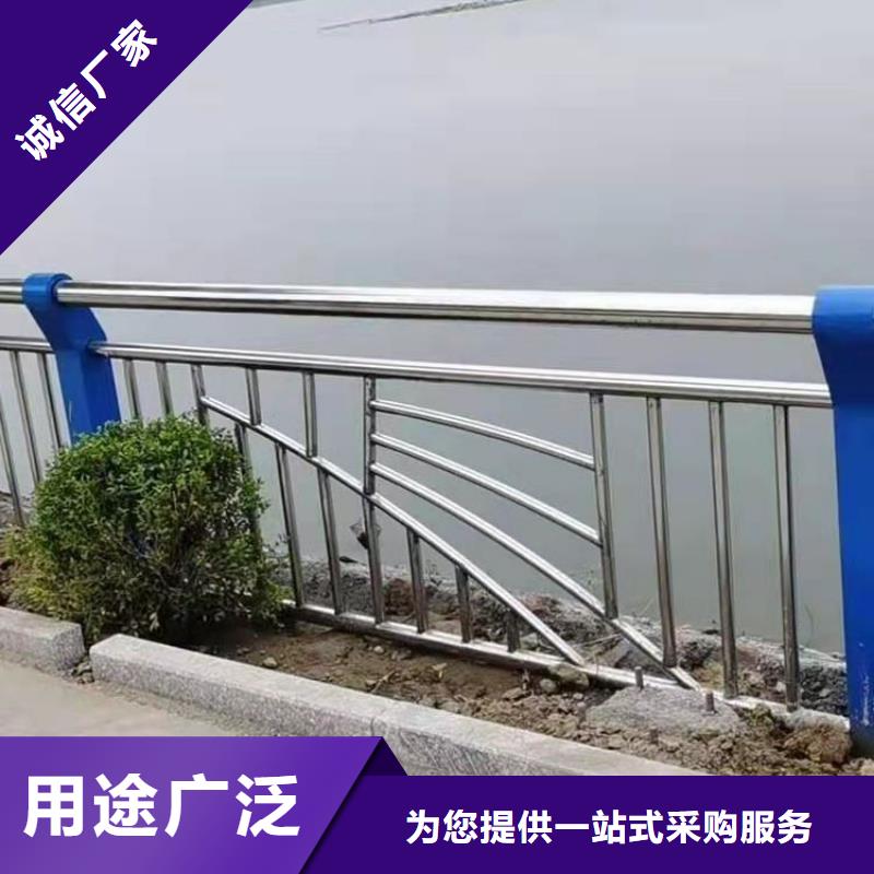 铝合金护栏镀锌静电喷塑护栏管厂家多年实力厂家原料层层筛选