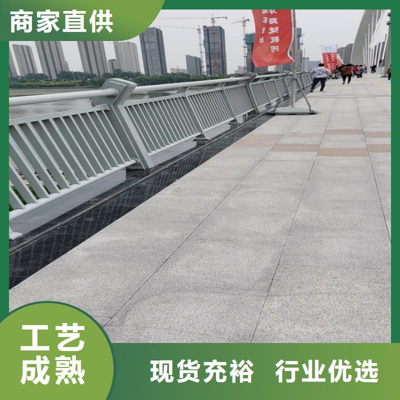 铝合金护栏道路隔离护栏行业优选做工细致