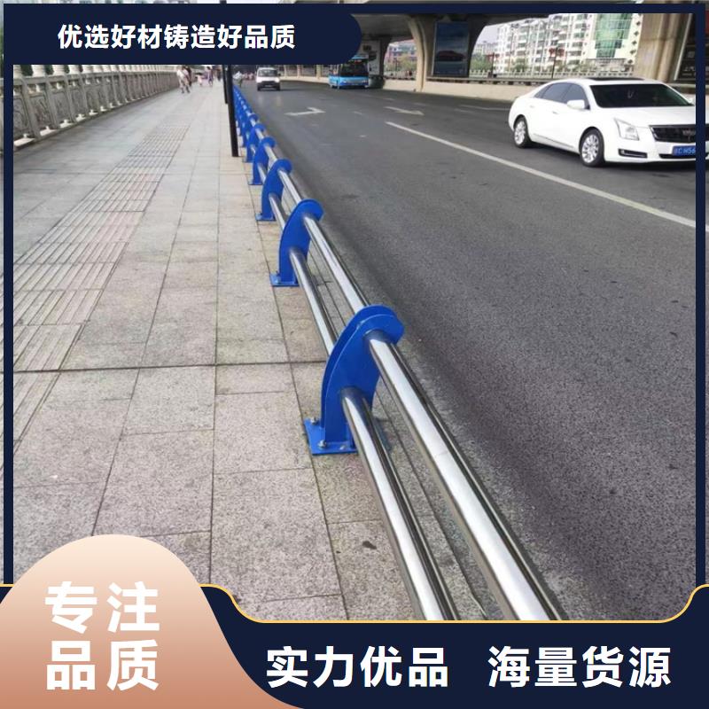 复合管乡村道路护栏库存充足同城制造商