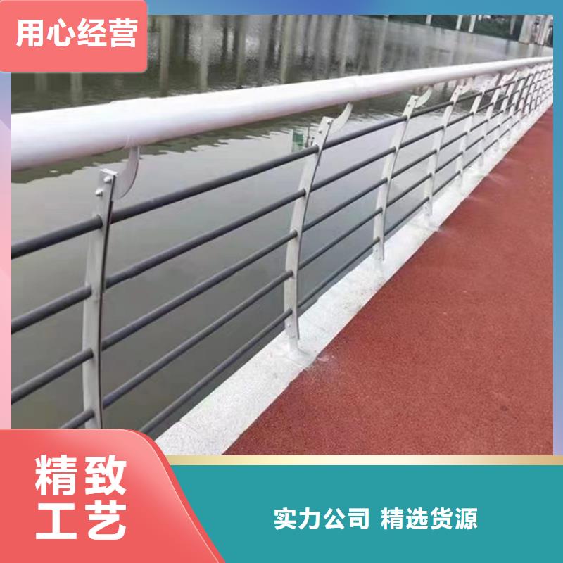 静电喷塑护栏河道防撞护栏厂家值得买<当地>制造商