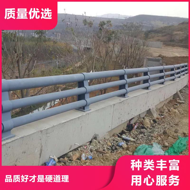 【静电喷塑护栏】道路隔离护栏真诚合作厂家自营