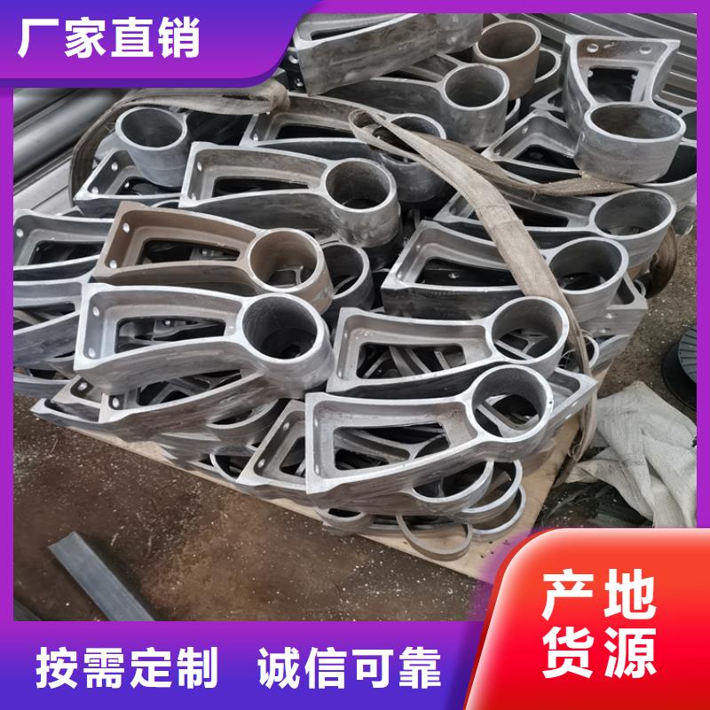 静电喷塑护栏【复合管防撞栏杆】现货批发同城货源
