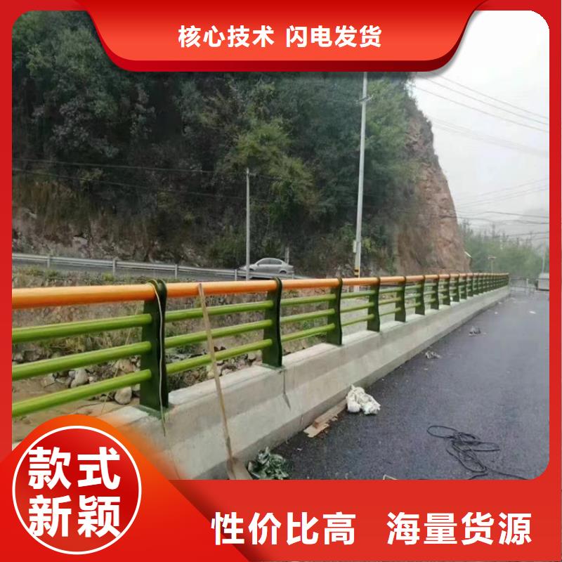 乡镇道路防撞护栏终身质保细节之处更加用心