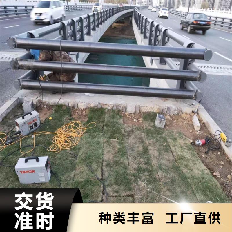 静电喷塑护栏【城市景观防护栏】种类多质量好本地经销商