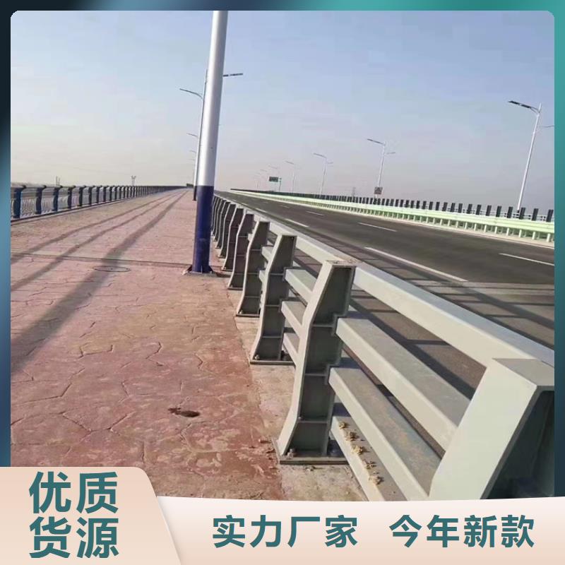 镀锌管桥梁护栏来图加工拒绝差价