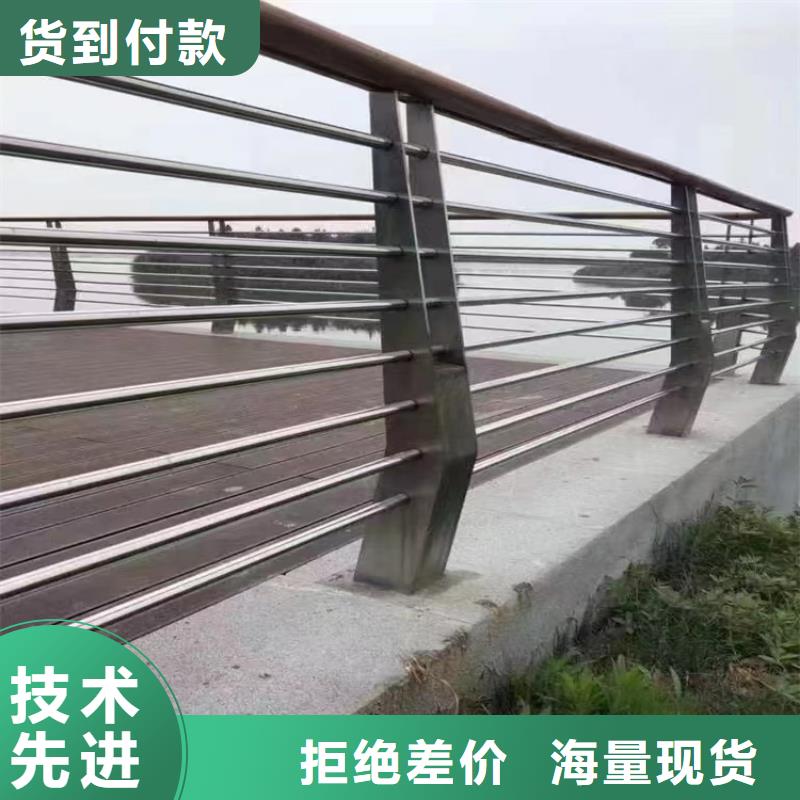 热镀锌桥梁护栏复合管防撞栏杆厂家好品质经得住考验适用场景