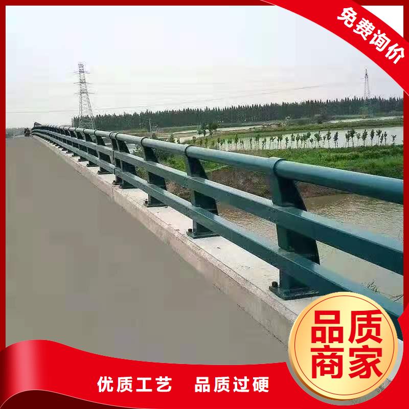 道路桥梁防撞护栏防撞立柱海量货源[当地]品牌