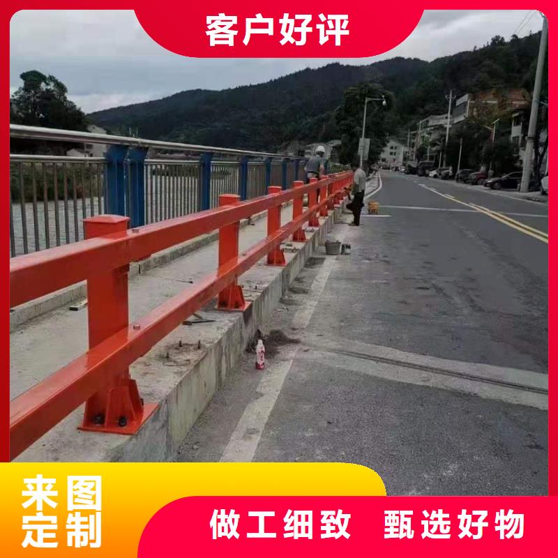 道路桥梁防撞护栏桥梁景观栏杆用心制作大量现货