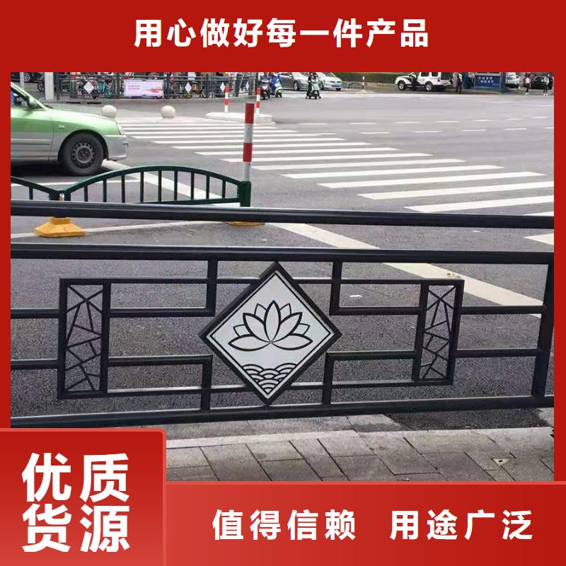 道路桥梁防撞护栏道路护栏自有厂家[本地]货源