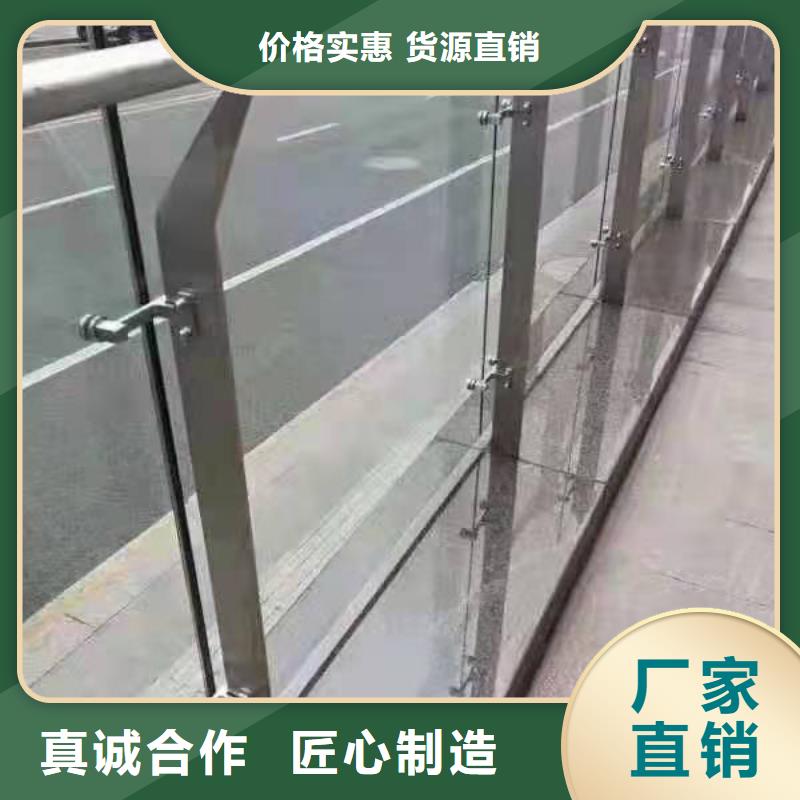 道路桥梁防撞护栏【防撞立柱】产地工厂细节之处更加用心