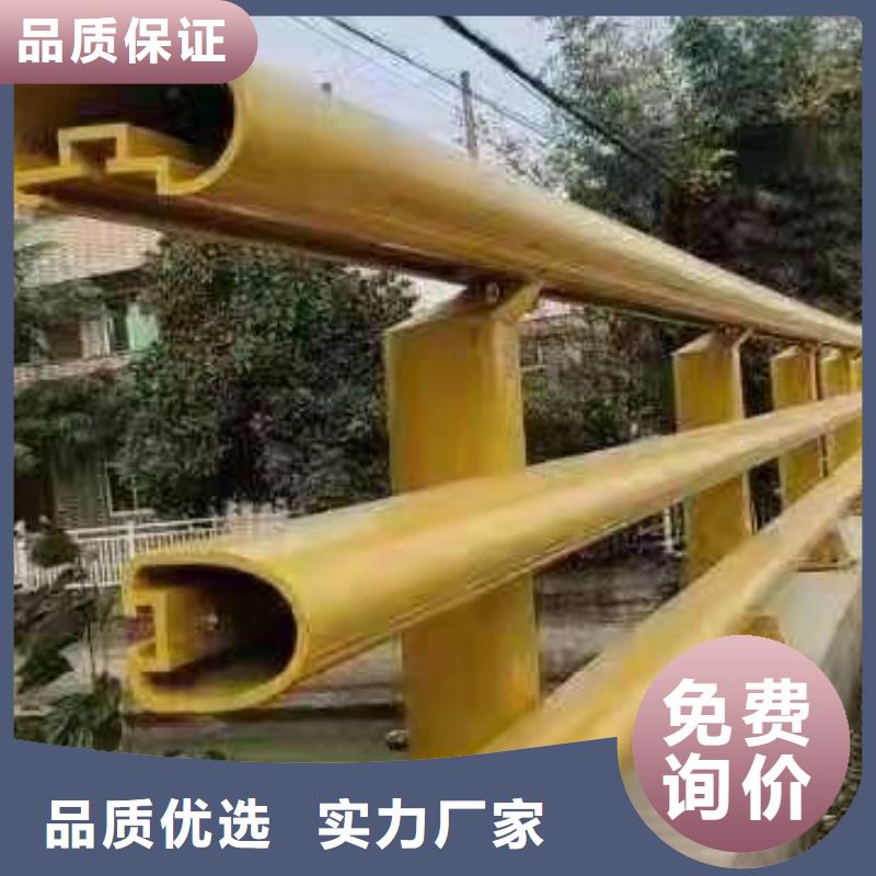 【不锈钢护栏道路桥梁防撞护栏厂家厂家货源稳定】量大更优惠