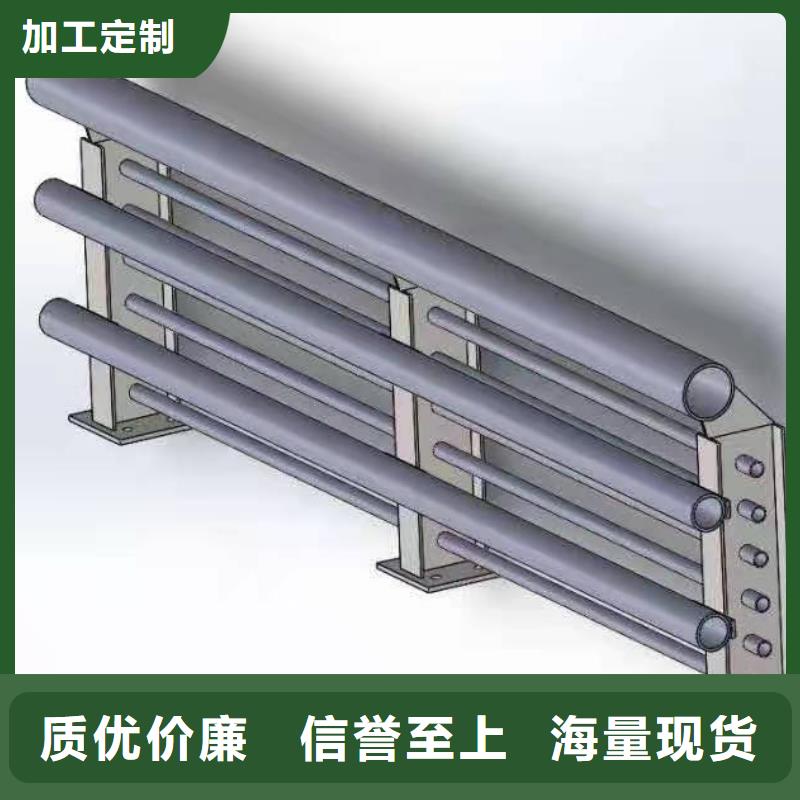 铸造石仿石护栏立柱镀锌喷塑防撞栏为您精心挑选质量无忧