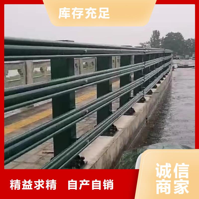 【铸造石仿石护栏立柱道路桥梁防撞护栏厂家质优价保】支持加工定制