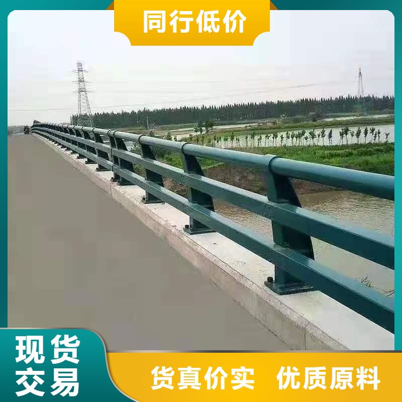 灯光景观护栏厂家,道路桥梁防撞护栏厂家生产型满足您多种采购需求